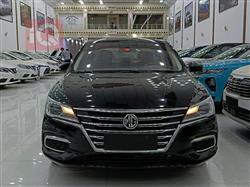 MG 5